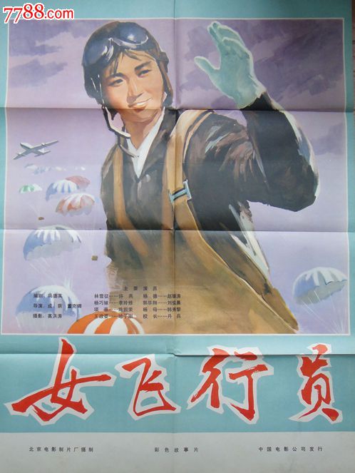房本和不动产证区别